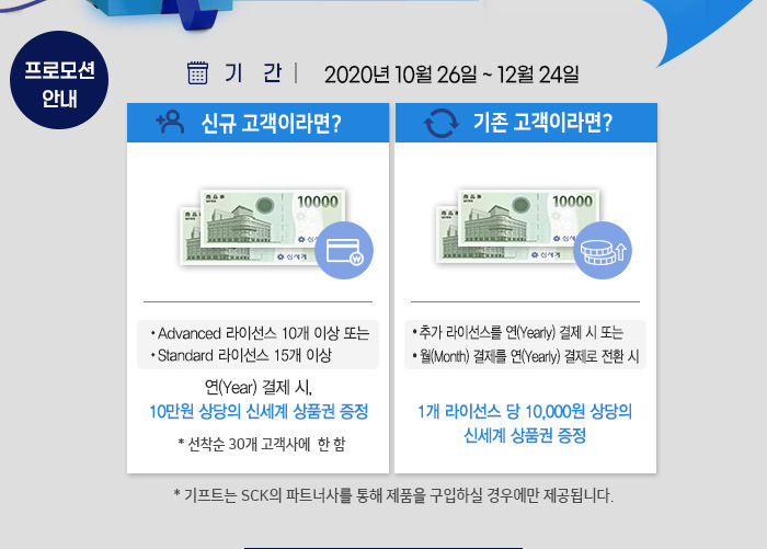 Dropbox 176.4.5108 download the new Dropbox 176.4.5108 download the new